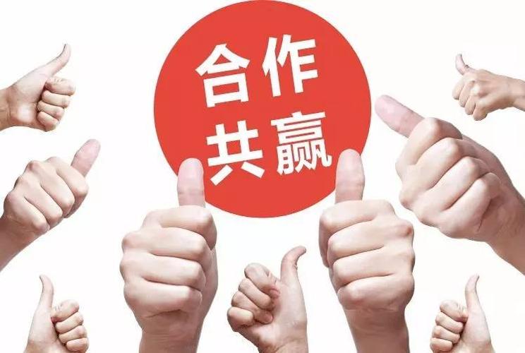 嘉行传媒