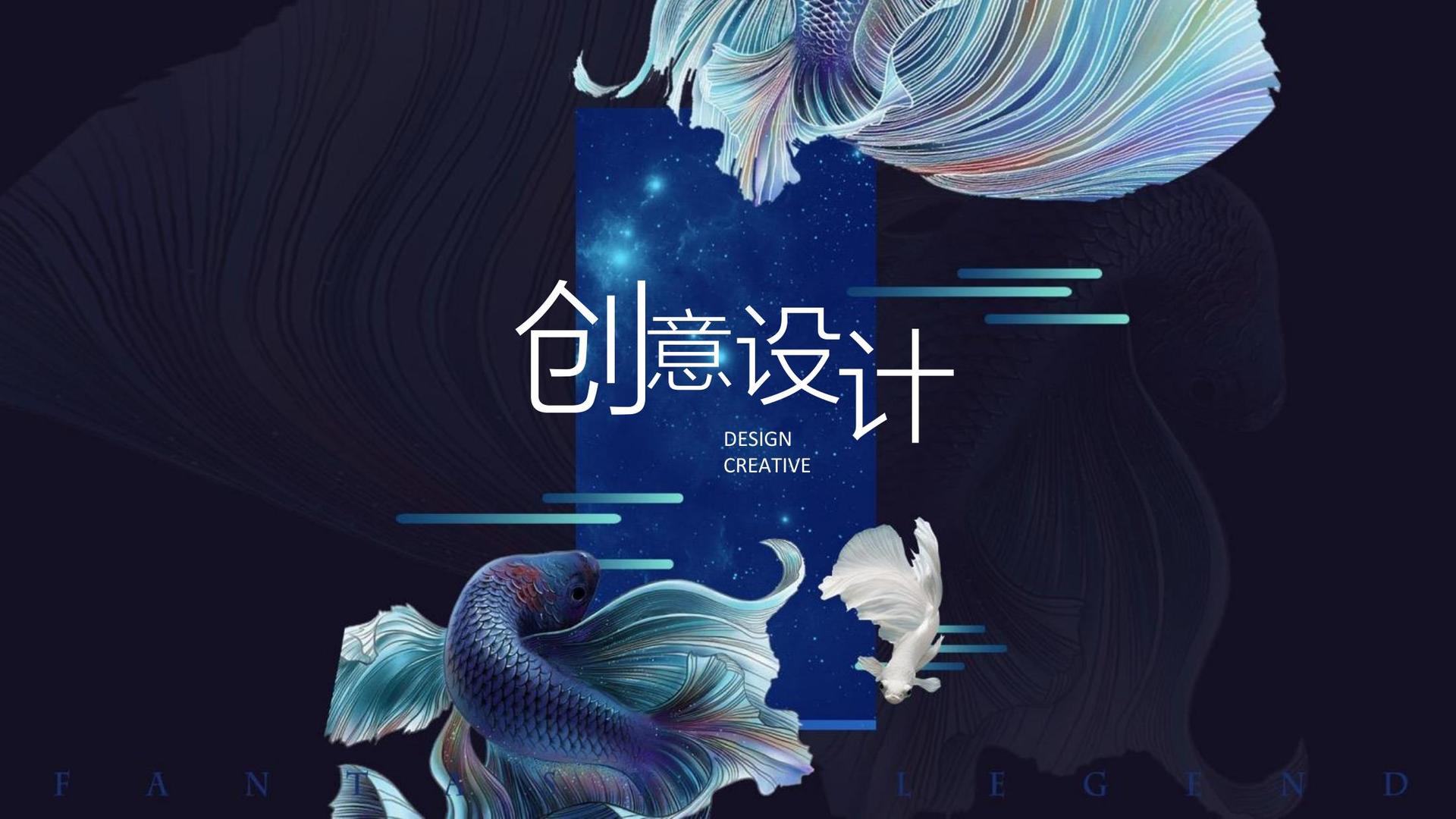 梦想国际发布年度重点项目进展通报