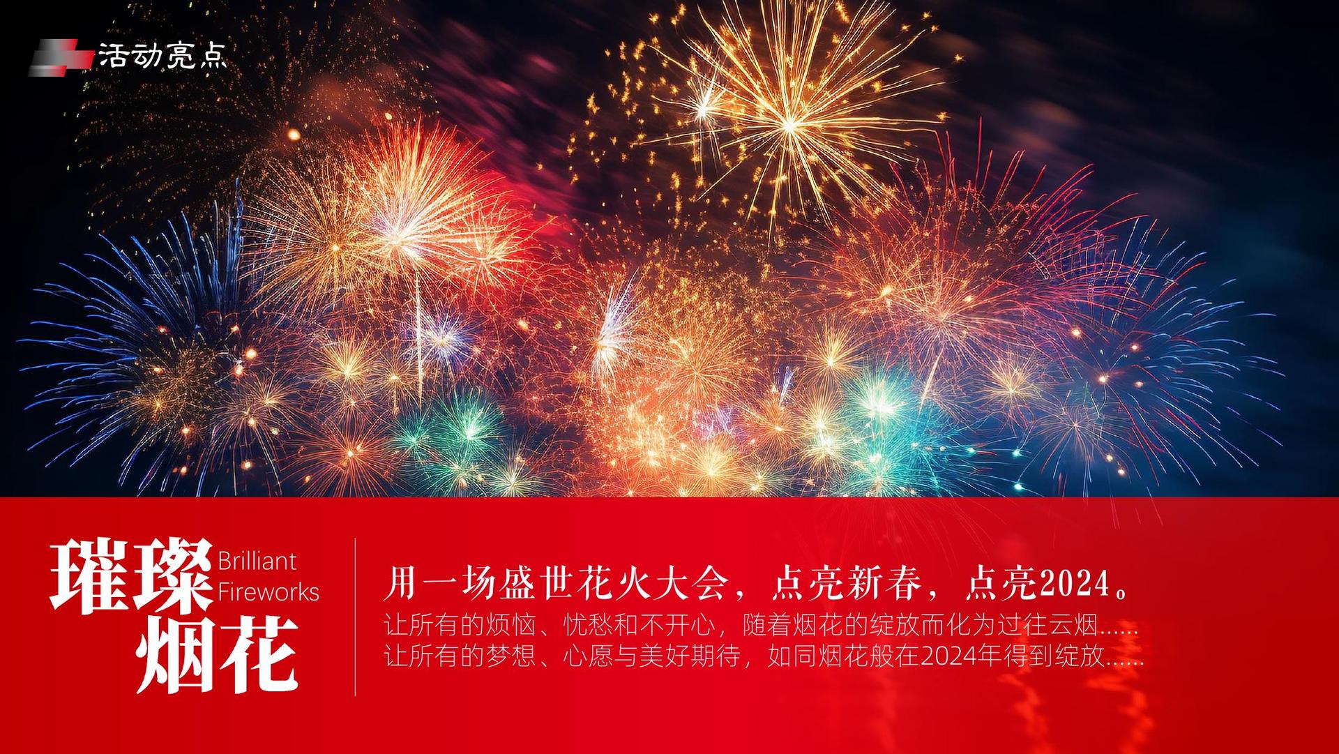梦想国际持续拓展国际文化交流合作