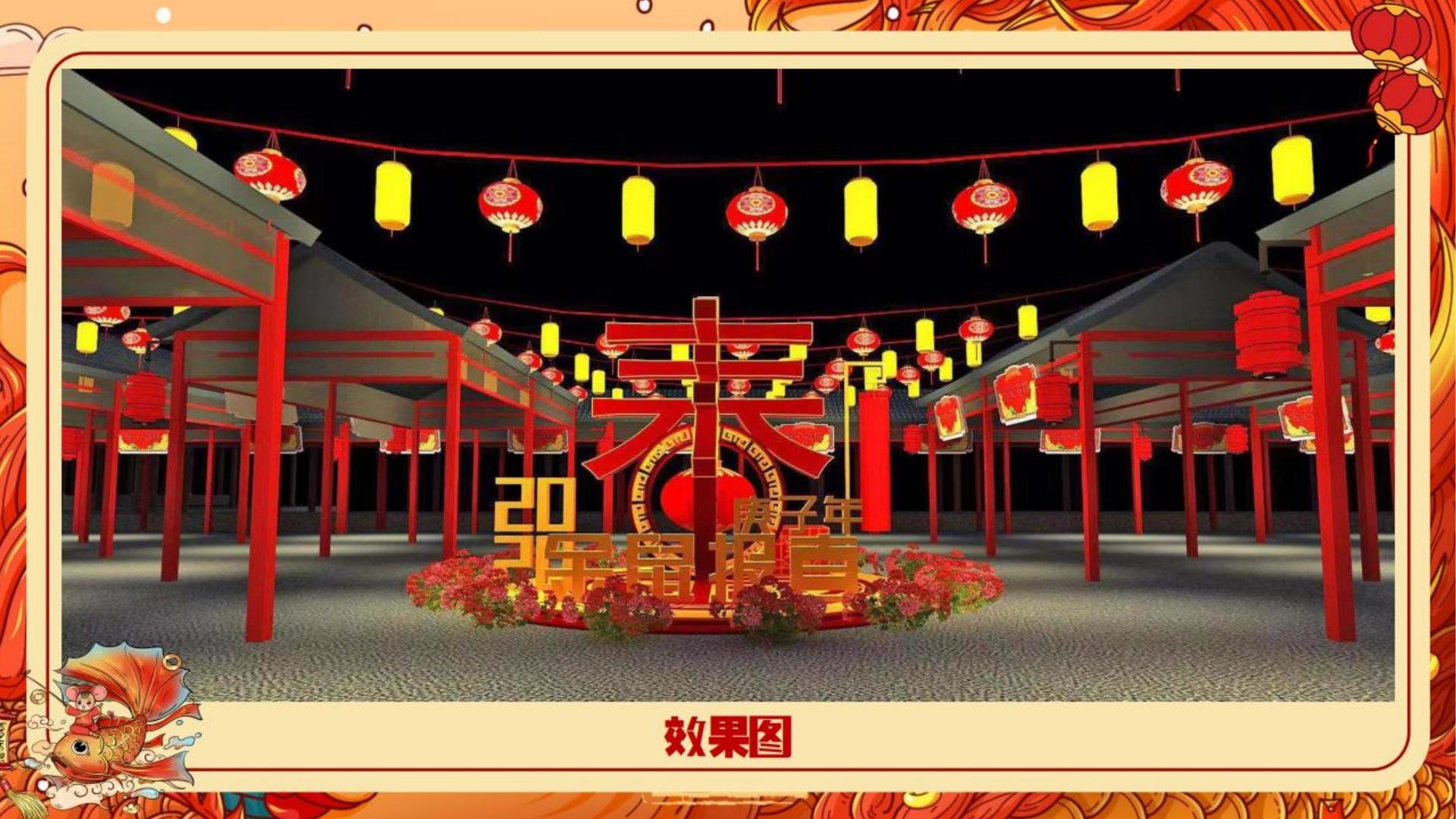 短片《无人区》